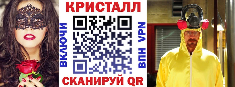 KRAKEN ссылки  Красногорск  Амфетамин Розовый 