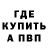 COCAIN VHQ Artur Kravchenko