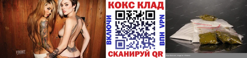 Кокаин FishScale Красногорск
