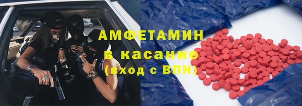 меф Алзамай