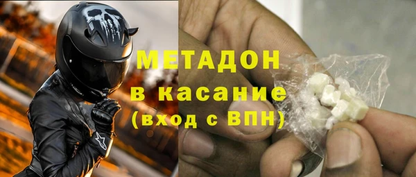 меф Алзамай