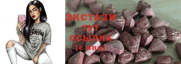 меф Алзамай