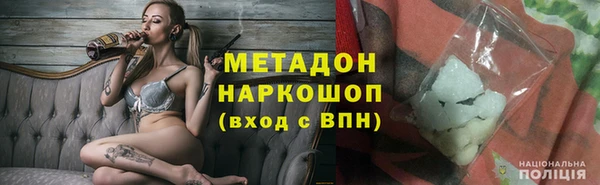 ПСИЛОЦИБИНОВЫЕ ГРИБЫ Алексин