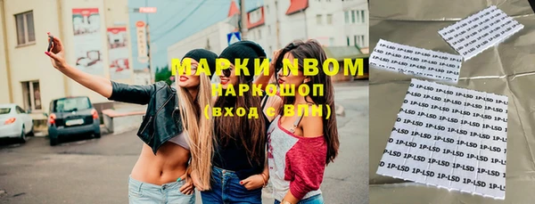 прущая мука Алексеевка