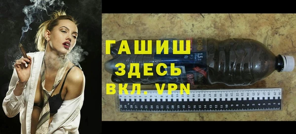меф Алзамай
