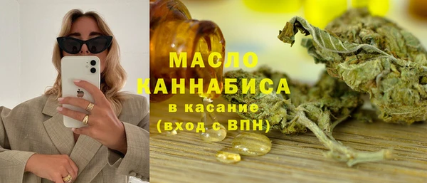 ПСИЛОЦИБИНОВЫЕ ГРИБЫ Алексин