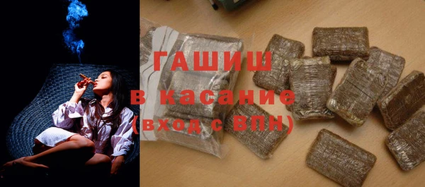 a pvp Армянск