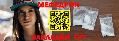 тгк Кумертау