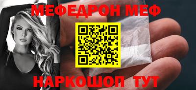 тгк Кумертау