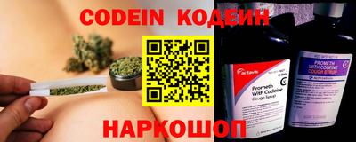тгк Кумертау