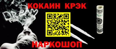 мет Кунгур