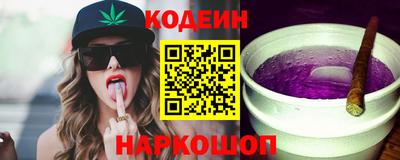 мет Кунгур