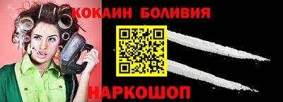 мет Кунгур