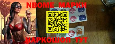 мет Кунгур