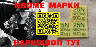 тгк Кумертау