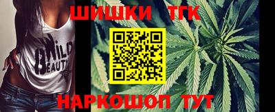 мет Кунгур