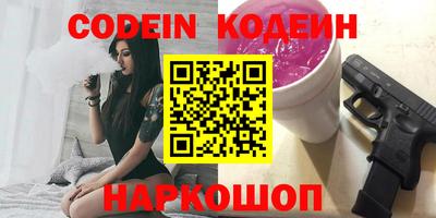 тгк Кумертау