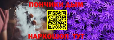 тгк Кумертау