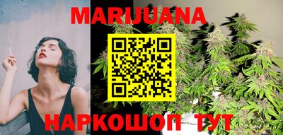 тгк Кумертау