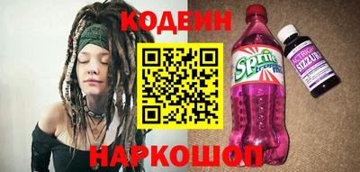 тгк Кумертау