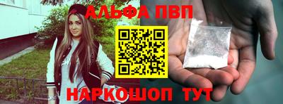 тгк Кумертау