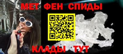 тгк Кумертау