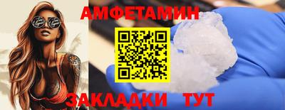 тгк Кумертау