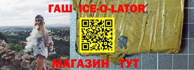 мет Кунгур