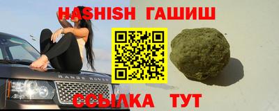мет Кунгур
