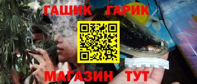 мет Кунгур