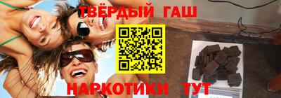 тгк Кумертау