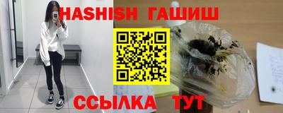 мет Кунгур