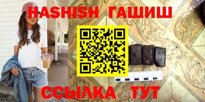 мет Кунгур