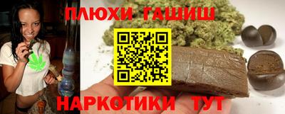 тгк Кумертау