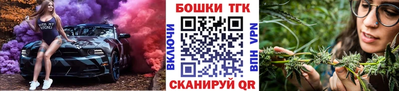 Каннабис индика Красногорск