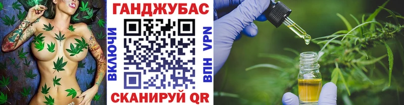 ссылка на мегу ССЫЛКА  Красногорск  Каннабис VHQ 